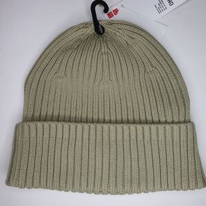 Uniqlo Light Green Ribbed Beanie NWT